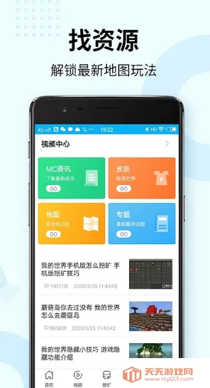 Ȥ���ҵ��������