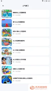 �������2026���ذ�װ