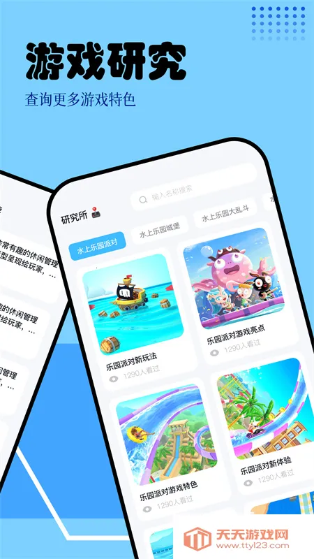 �������2026���ذ�װ