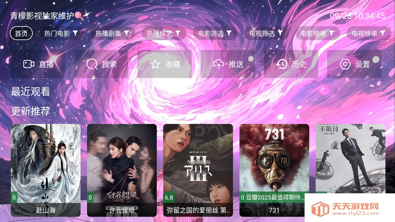 ����Ӱ�Ӻ���