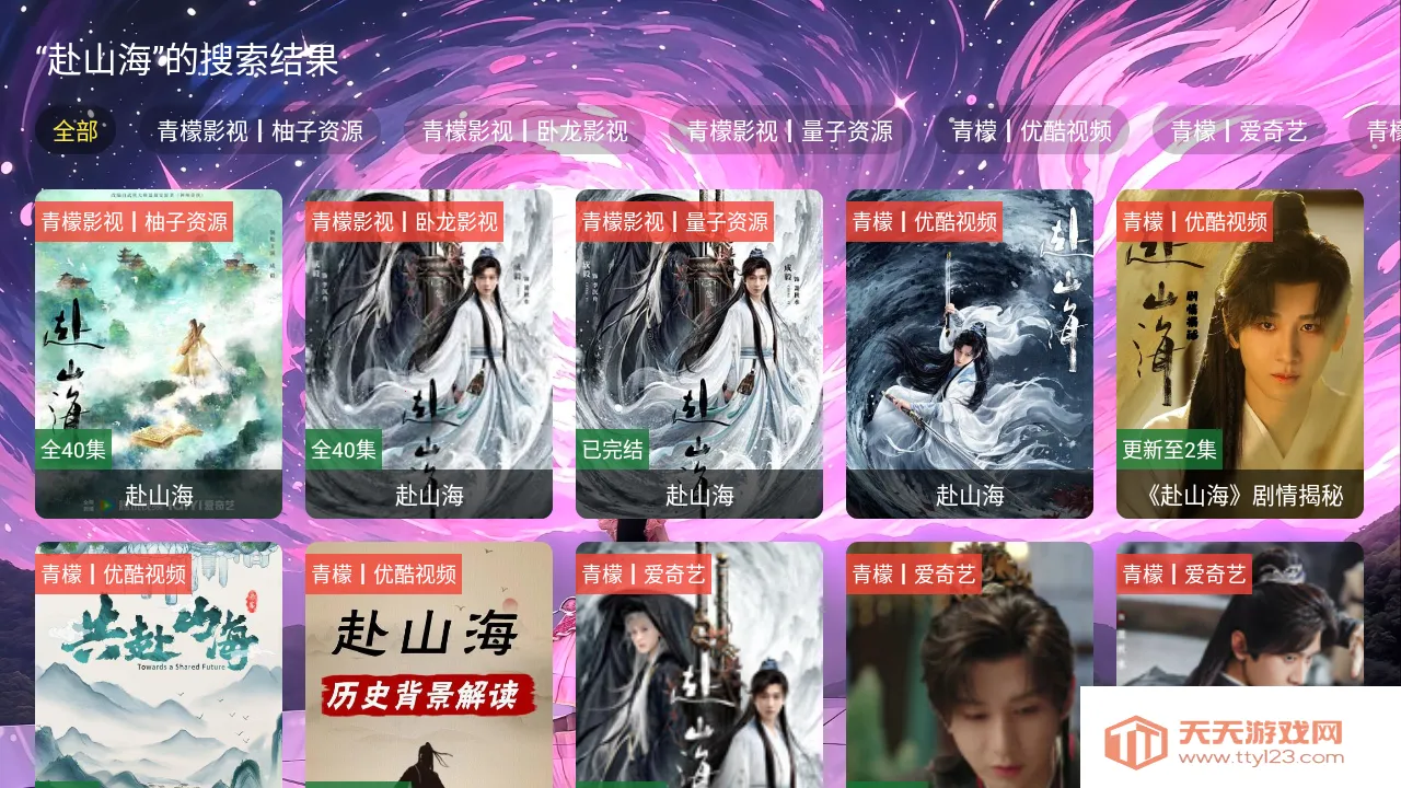 ����Ӱ�Ӻ���