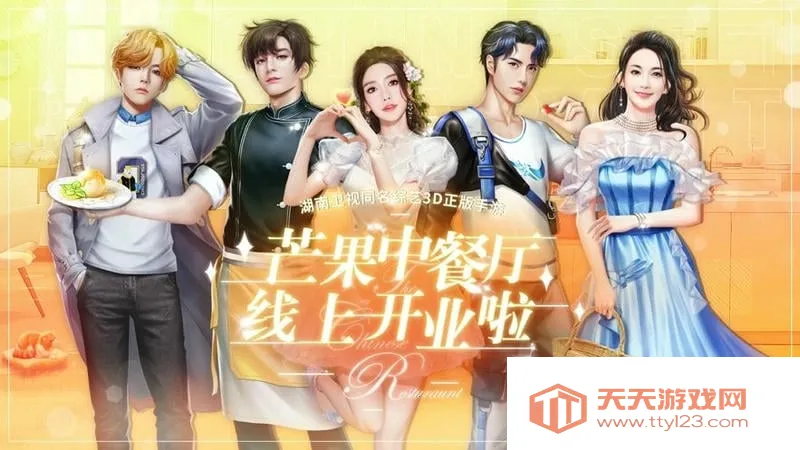 �в���v1.3.8 ��Ѱ��ͼ3