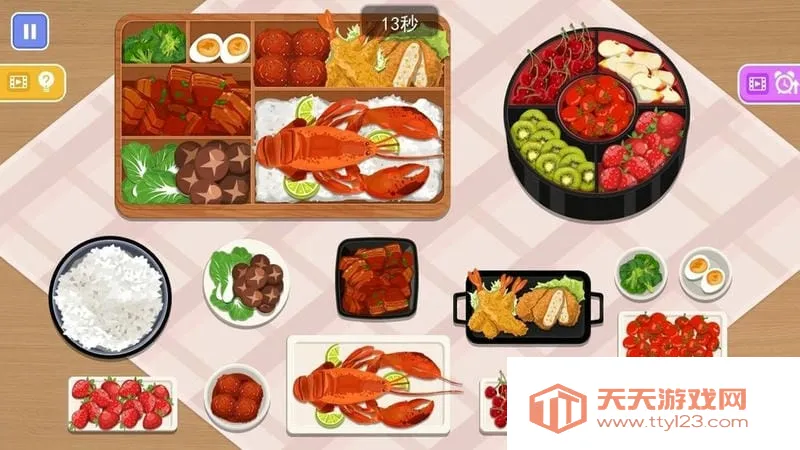 �в���v1.3.8 ��Ѱ��ͼ4