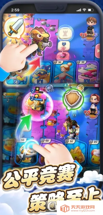 ��߶Ծ���׿���ֻ���v1.0.0 ��׿���ͼ1