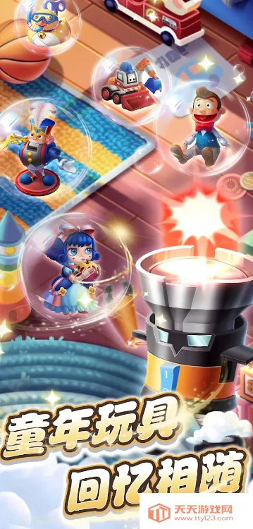 ��߶Ծ���׿���ֻ���v1.0.0 ��׿���ͼ2