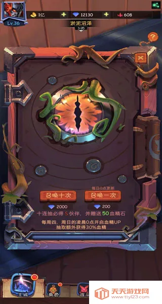 �Ŵ�ս��2026���°汾