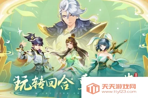 �񾳴�˵�����ֻ���v4.1.0 �ֻ����ͼ0