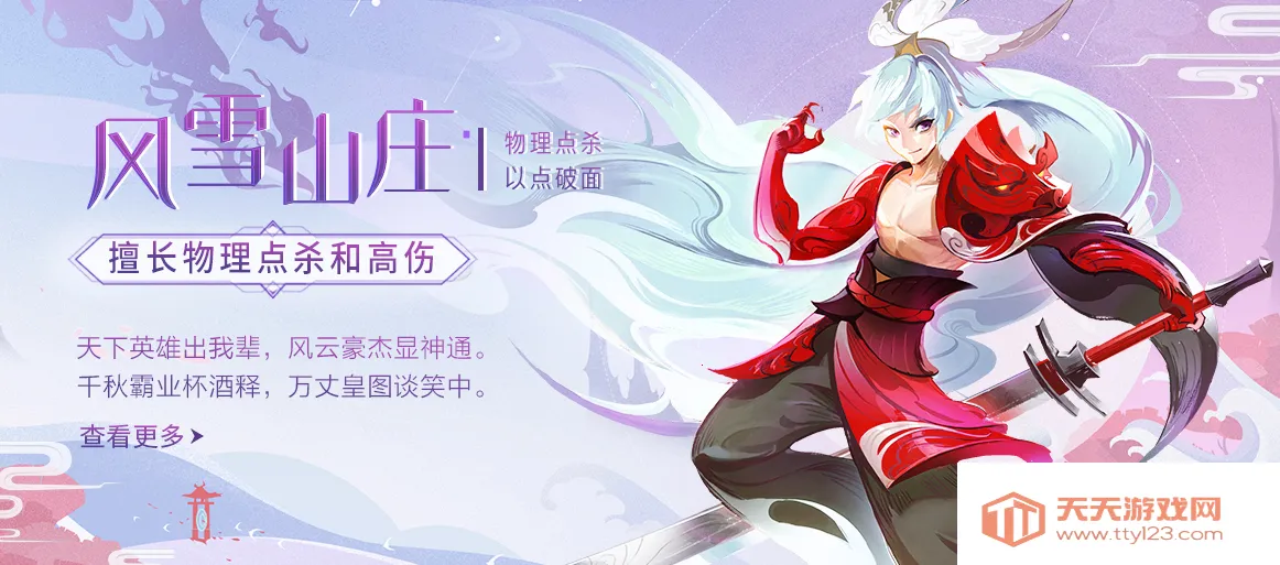 �񾳴�˵�����ֻ���v4.1.0 �ֻ����ͼ1