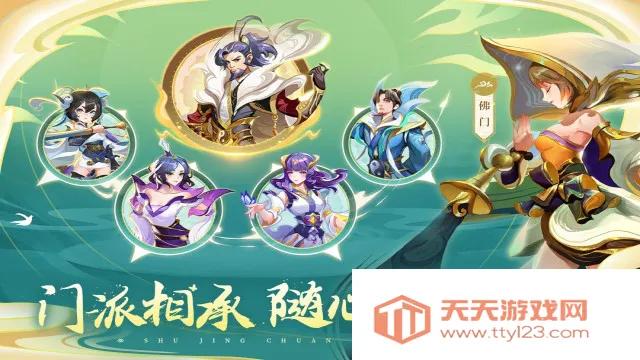 �񾳴�˵�����ֻ���v4.1.0 �ֻ����ͼ2