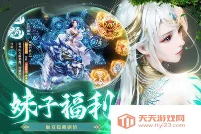 �񾳴�˵�����ֻ���v4.1.0 �ֻ����ͼ3