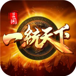 ����һͳ����2026�ٷ����°汾 v17.5.0 ��׿��