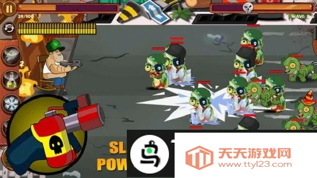 ���Ӵ�ս��ʬv7 ��׿���ͼ3