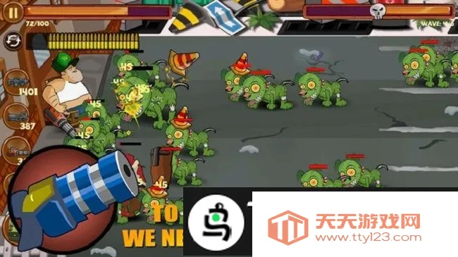 ���Ӵ�ս��ʬv7 ��׿���ͼ2