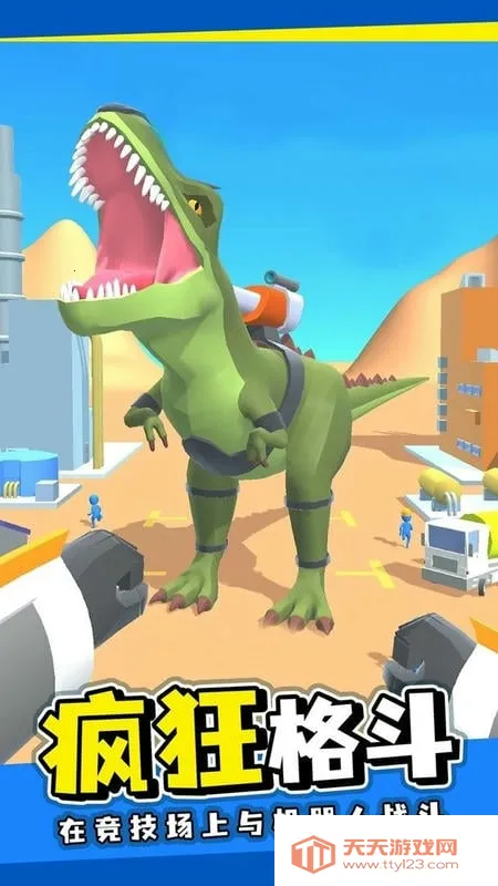 战斗机械师 战斗机械师