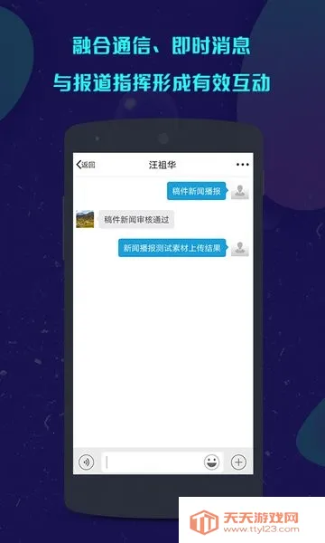 ���ǲɱ�v1.5.46 ��׿���ͼ4