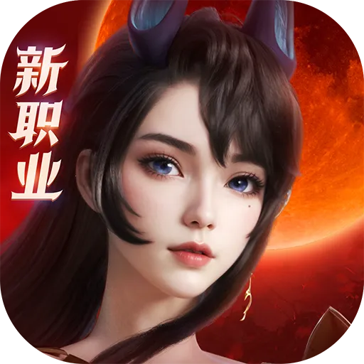 ������������֮ս v1.51.0 ��Ѱ�