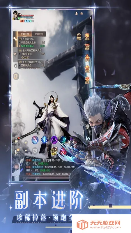 ������������֮ս