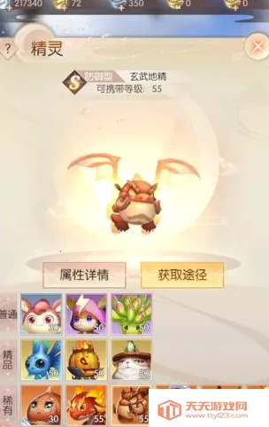 ������������֮ս