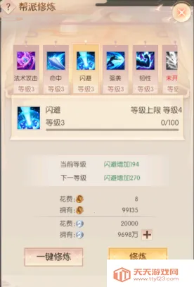 ������������֮ս