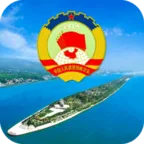 ������Э�� v8.1.0 �ٷ�����