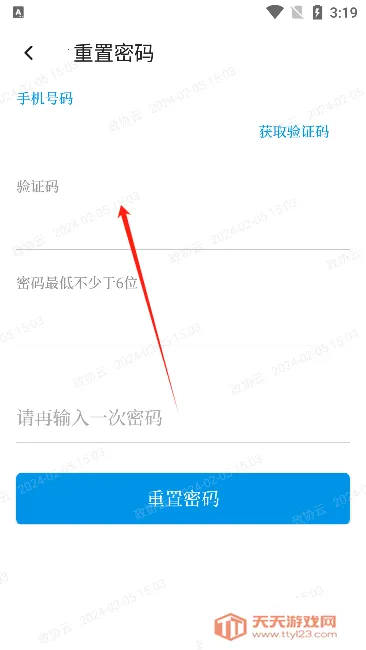 ������Э��