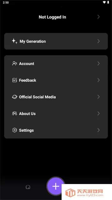 viitorai��¡��ɫ��׿���ֻ���v2.7.2 �ٷ������ͼ2