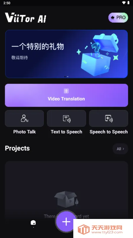 viitorai��¡��ɫ��׿���ֻ���