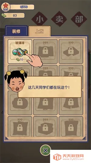 ����ݮ��С��������˼2026�ٷ����°汾