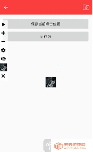 ����������2026���°汾