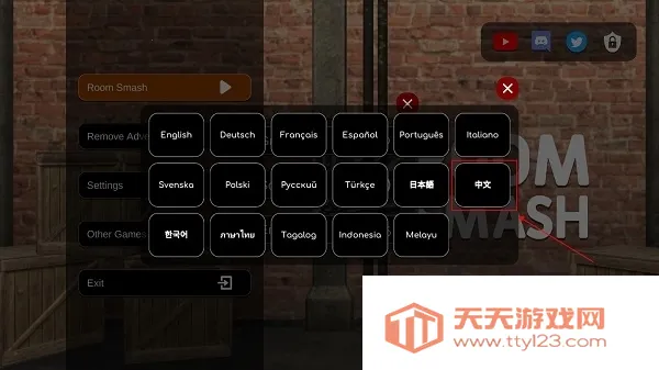 �������ģ����