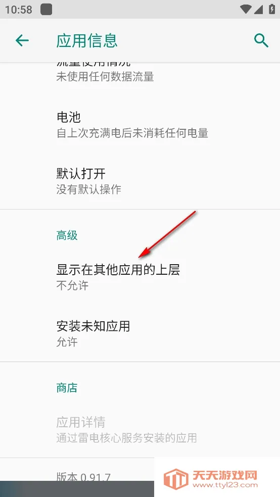 迷迷多人大逃杀2026官方最新版本 迷迷多人大逃杀2026官方最新版本