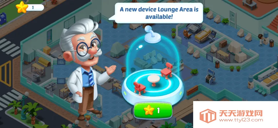 疯狂的诊所2026官方最新版本v1.0.71 安卓版截图3