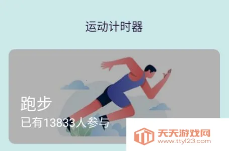 ��Ұ�����