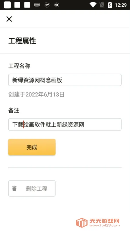 �����2026�ٷ����°汾