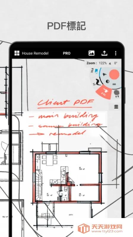 �����2026�ٷ����°汾