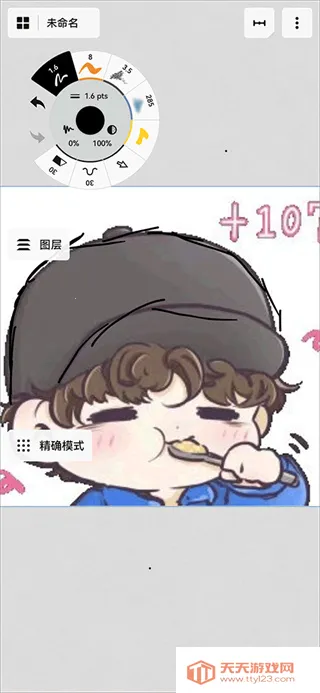 �����2026�ٷ����°汾