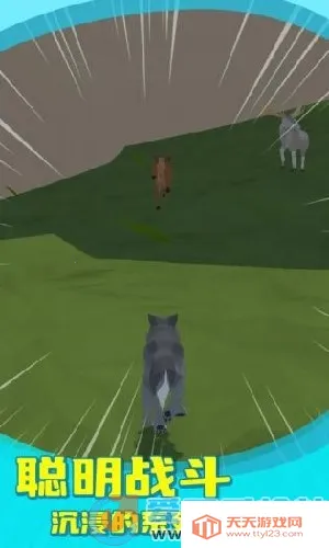 ��Ⱥģ����v1.3.4 �ٷ������ͼ1