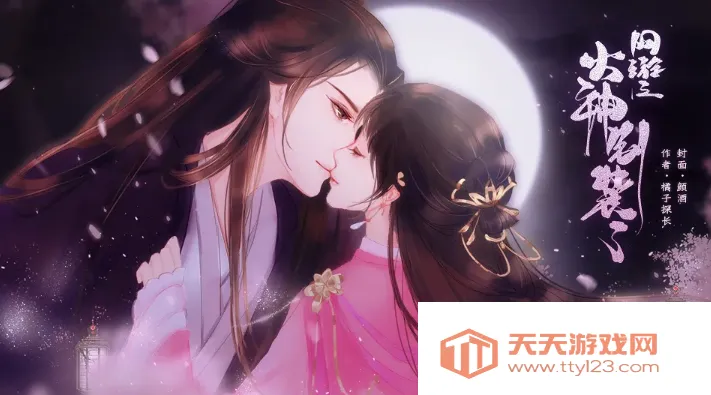 ����֮�����װ�˰�׿���ֻ���v3.26.0.0115 ��׿���ͼ1