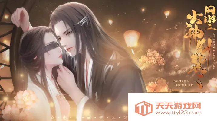 ����֮�����װ�˰�׿���ֻ���v3.26.0.0115 ��׿���ͼ4