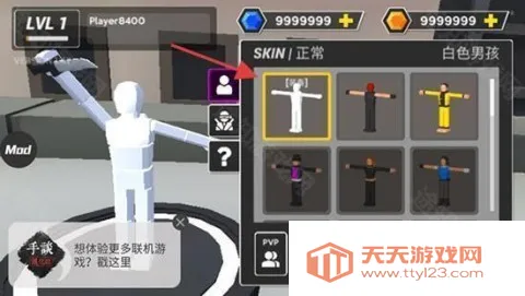 ������ս��ģ����