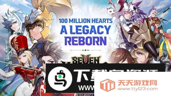 七骑士ReBIRTHv1.00.03 官方正版截图4