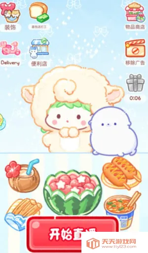 �Ǻ�«�����ƽ�����޽��