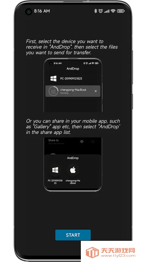 anddrop����Ͷ��v1.0.2 ��׿���ͼ4