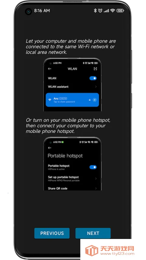 anddrop����Ͷ��v1.0.2 ��׿���ͼ1