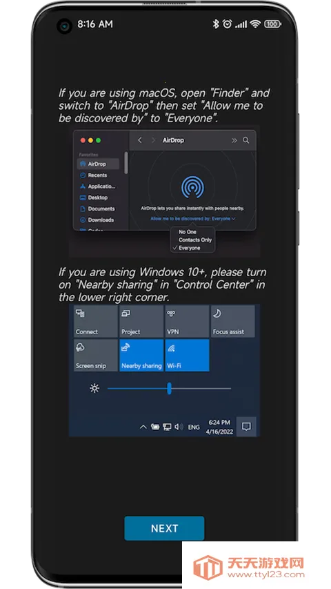 anddrop����Ͷ��v1.0.2 ��׿���ͼ0