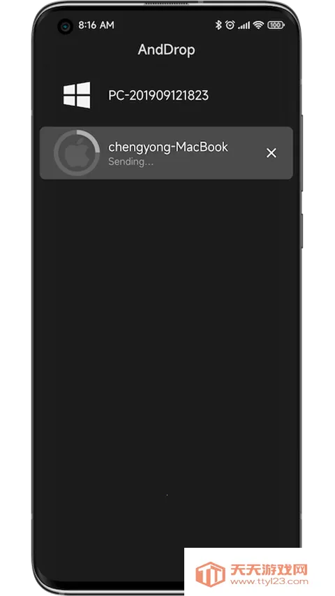 anddrop����Ͷ��v1.0.2 ��׿���ͼ2