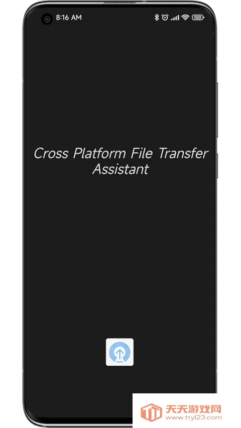 anddrop����Ͷ��v1.0.2 ��׿���ͼ3