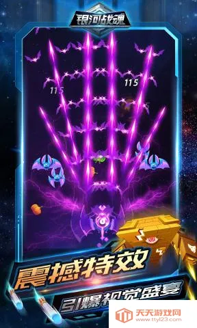 ����ս��v1.0.0 ��׿���ͼ0