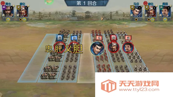 ����ս��