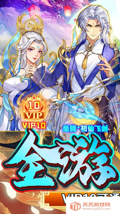 ����ս��